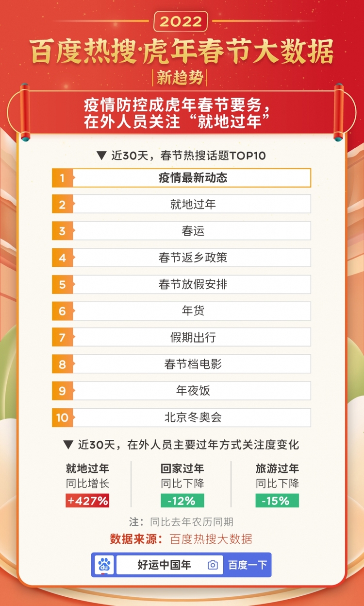 澳門(mén)一碼中精準(zhǔn)一碼的投注技巧,全面分析數(shù)據(jù)執(zhí)行_tShop90.516