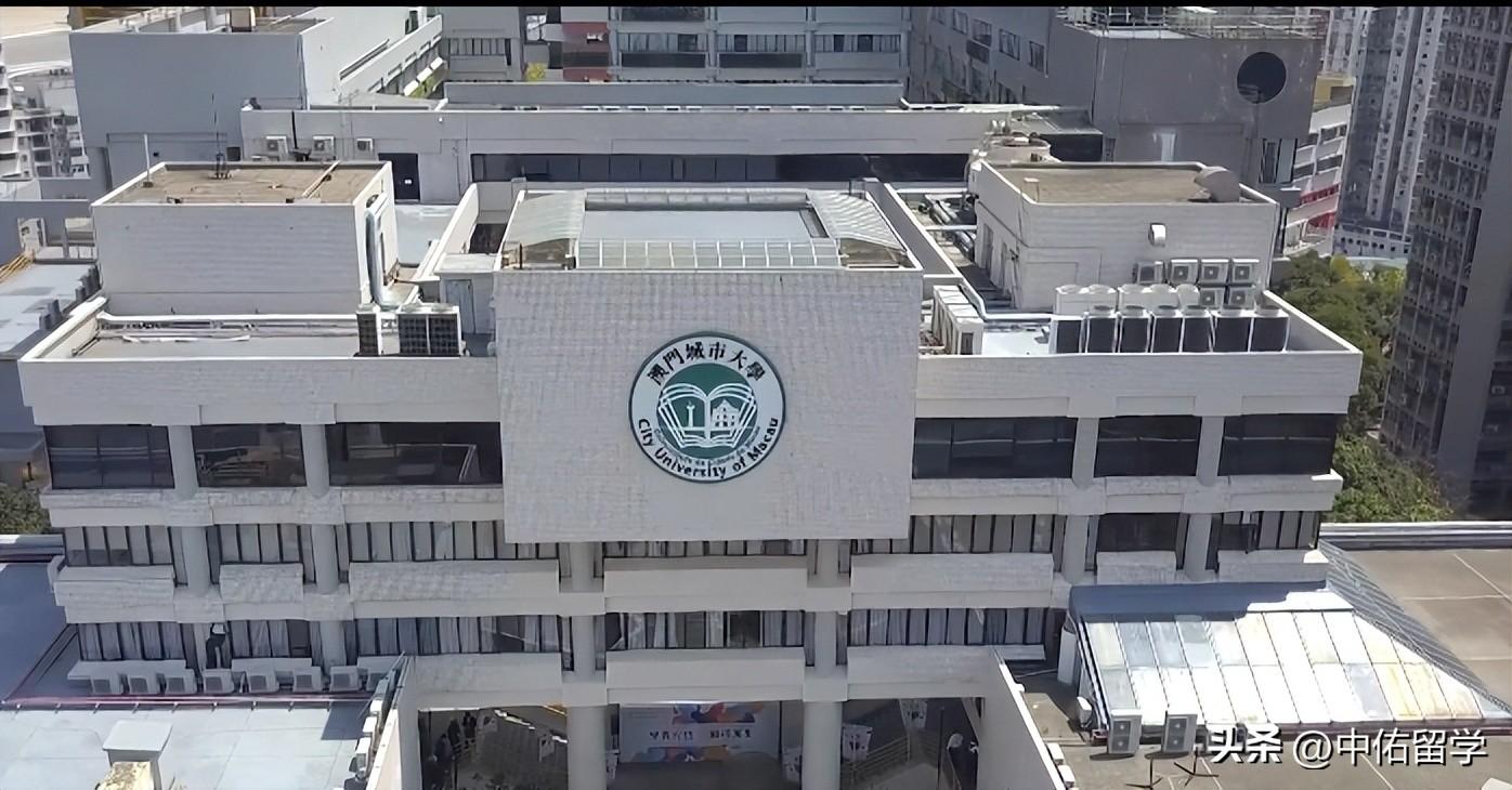 李瀾若川 第16頁