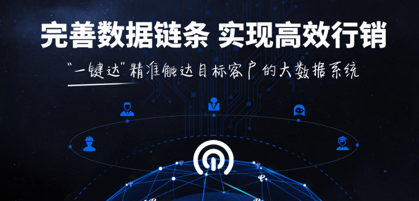 張逸子墨 第14頁