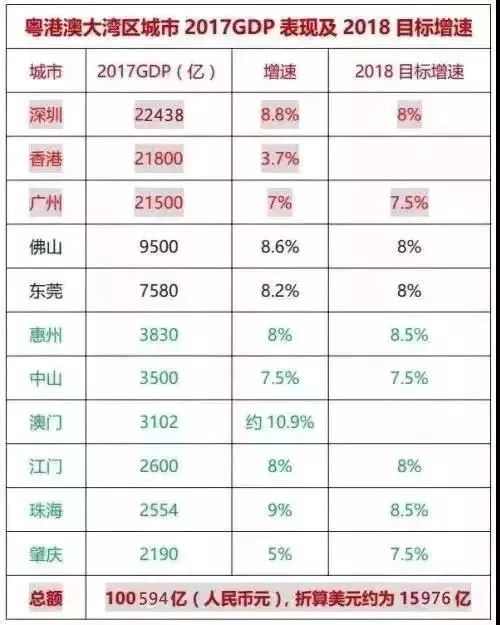 2024年香港港六+彩開(kāi)獎(jiǎng)號(hào)碼,顧客滿(mǎn)意解析落實(shí)_計(jì)劃型49.082