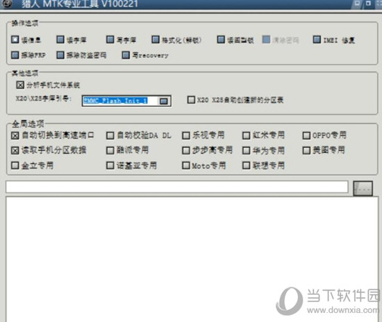 澳門今晚開特馬四不像圖,快速落實響應(yīng)方案_快捷版50.568