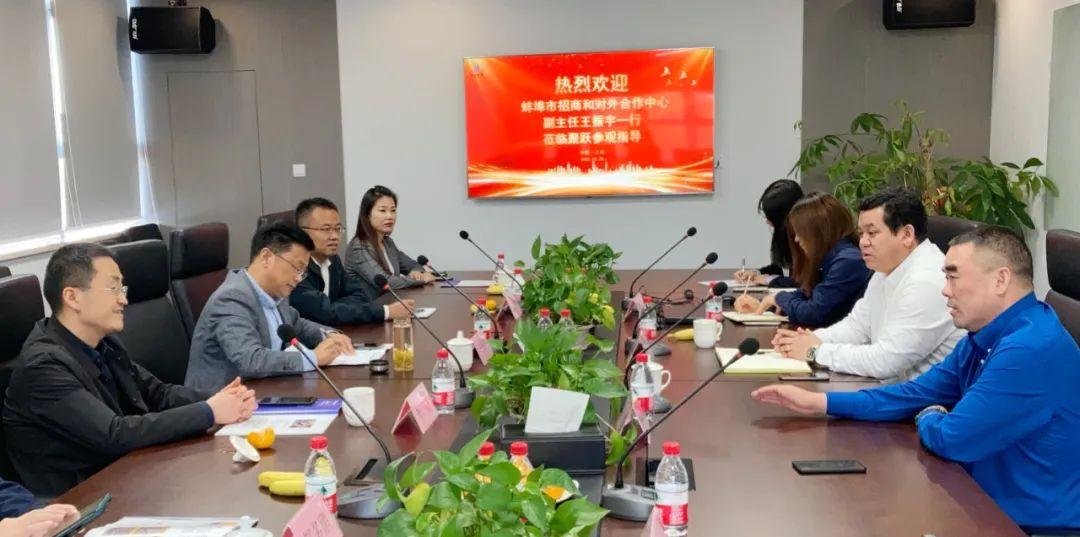 ,新興技術(shù)解答解釋方案_封測(cè)版54.593