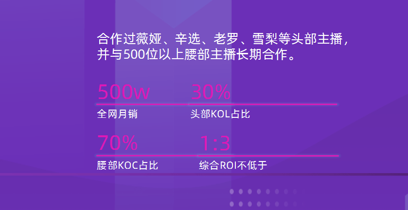 2024年澳門今晚開(kāi)獎(jiǎng)號(hào)碼現(xiàn)場(chǎng)直播,跨界合作解析落實(shí)_專屬型87.127