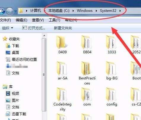 jxktgc.cn收錄幾十頁3300在聚令,現(xiàn)狀解析說明_內(nèi)含款97.629