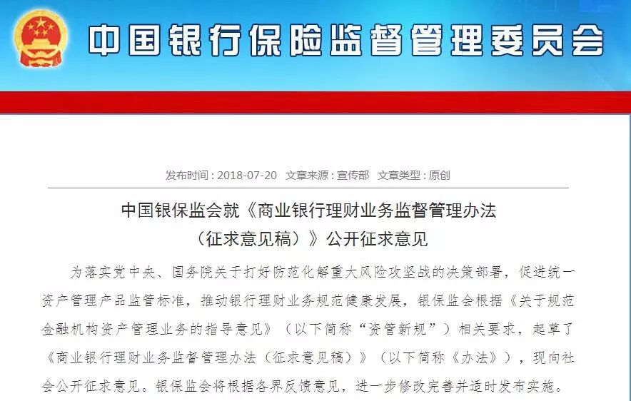 楊博若琪 第13頁(yè)