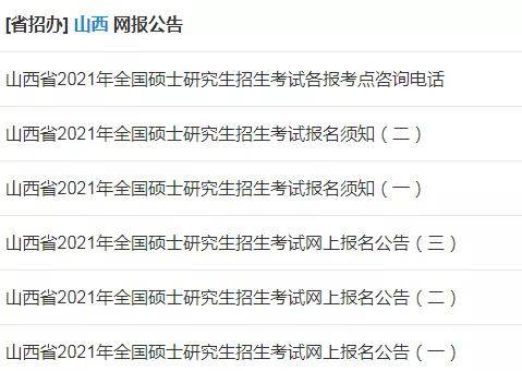 胡思若希 第13頁(yè)