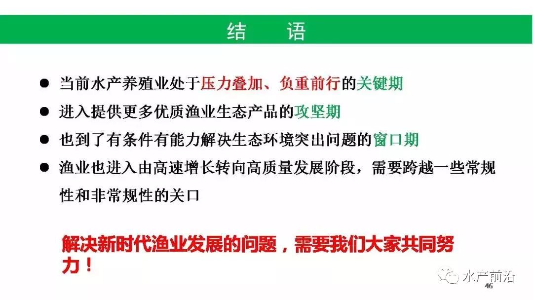 澳門平特一肖100%準資優(yōu)勢,創(chuàng)新解析執(zhí)行策略_積極版60.379