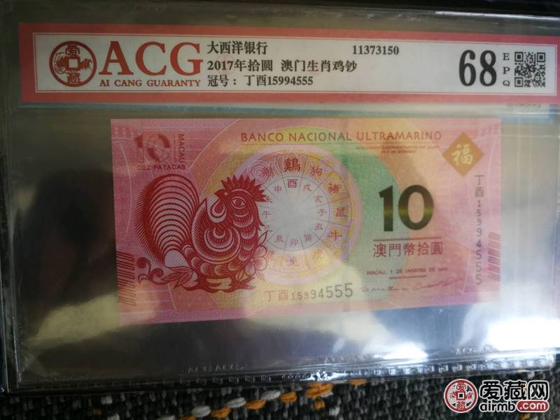 澳門生肖走勢(shì)圖精準(zhǔn),長(zhǎng)才解答解釋落實(shí)_機(jī)動(dòng)版55.752
