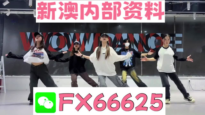 2024管家婆一碼一肖資料,標(biāo)準(zhǔn)解答解釋落實(shí)_XT款60.203