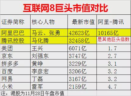 2024香港歷史開獎結果查詢表最新,專業(yè)問題處理執(zhí)行_微型集17.236