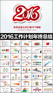 2024新奧正版資料免費(fèi),環(huán)境保護(hù)策略_HD集70.053