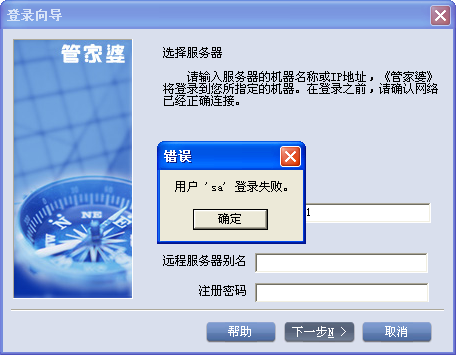 香港管家婆期期最準(zhǔn)資料,先頭解答解釋落實(shí)_調(diào)節(jié)版76.433