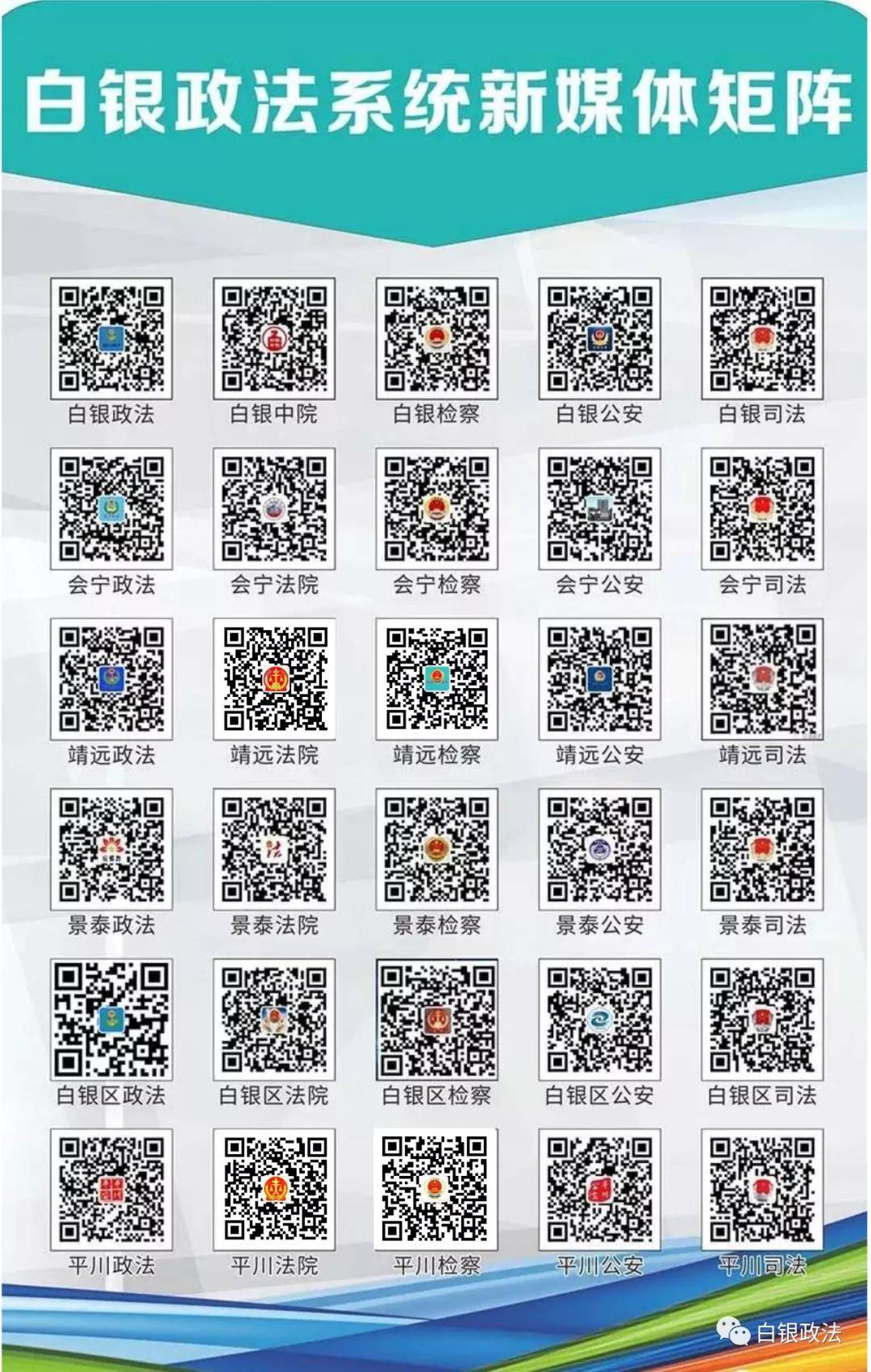 2024天天彩正版資料大全,實(shí)地?cái)?shù)據(jù)解釋定義_預(yù)告集80.187