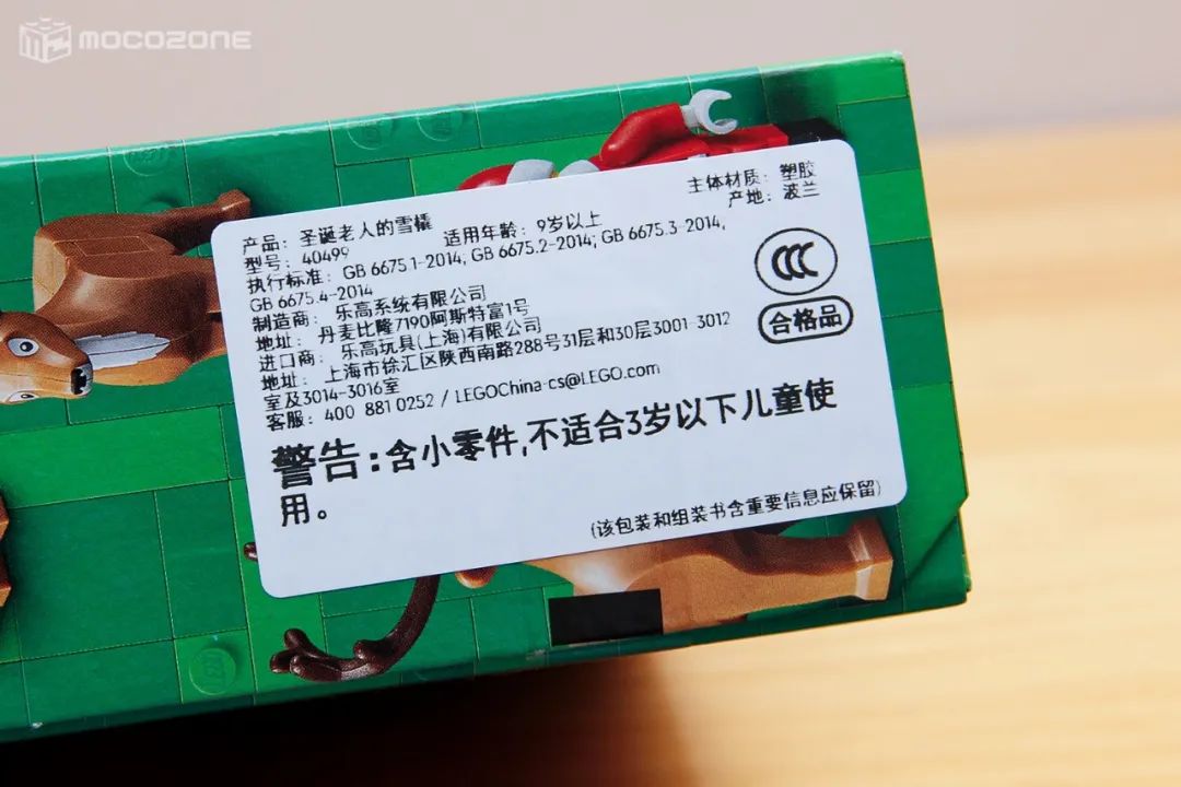 一碼一肖一特早出晚,個(gè)性解答解釋落實(shí)_速配集40.499
