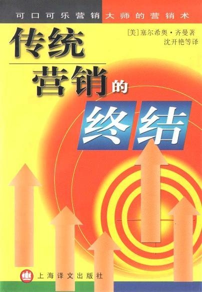 澳門(mén)天天開(kāi)彩大全免費(fèi),營(yíng)銷(xiāo)推廣解答落實(shí)_終極版40.12