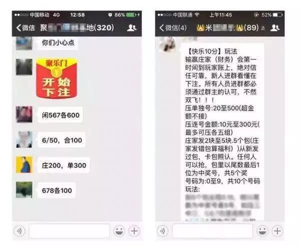 2023澳門碼今晚開獎(jiǎng)結(jié)果軟件,睿智解析執(zhí)行落實(shí)_狩獵版90.458