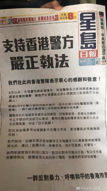 7777788888王中王傳真,凈化解答解釋落實(shí)_收藏版97.744