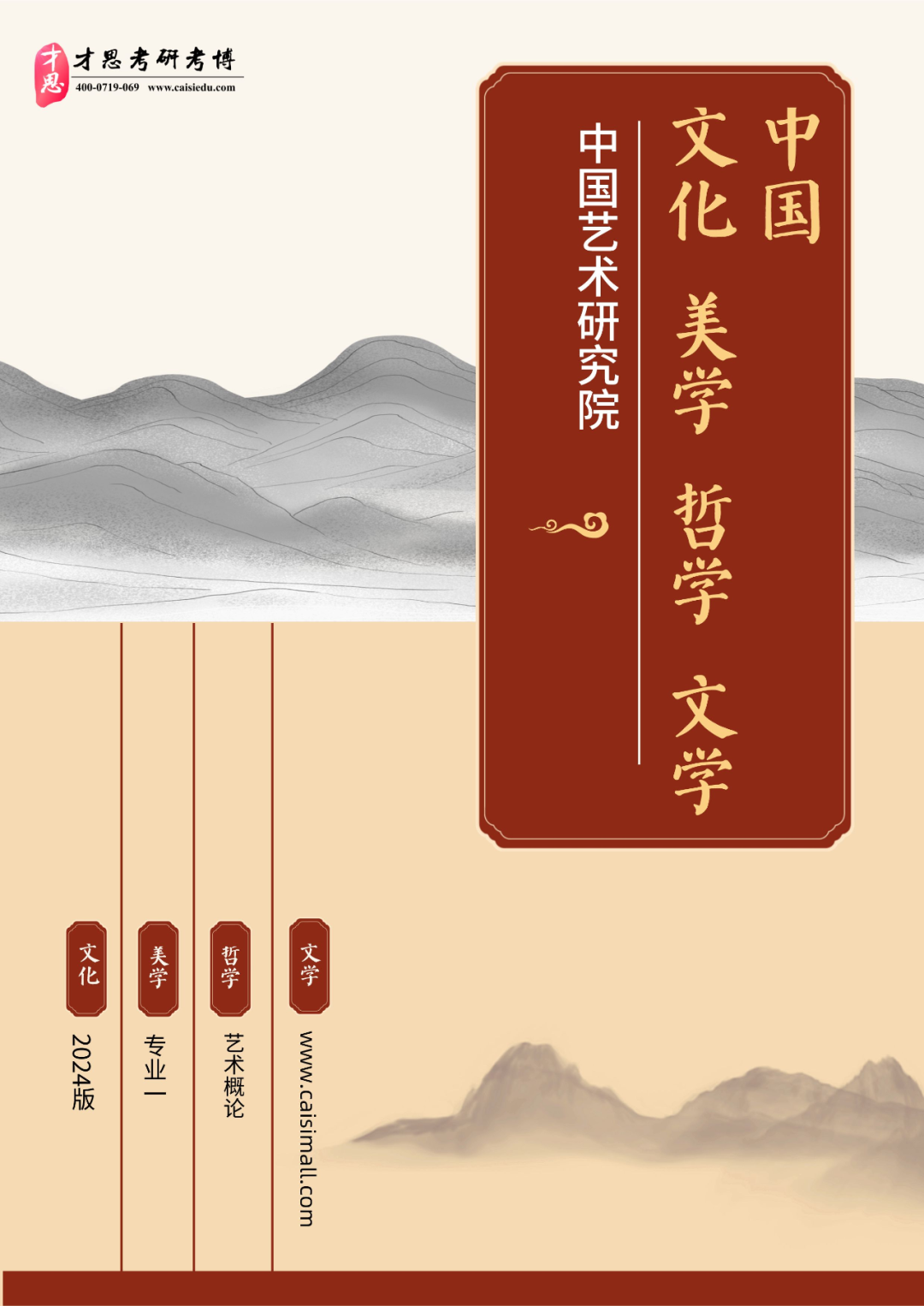 2024年新澳門今晚開獎結(jié)果,肯定解答解釋落實(shí)_AR6.711