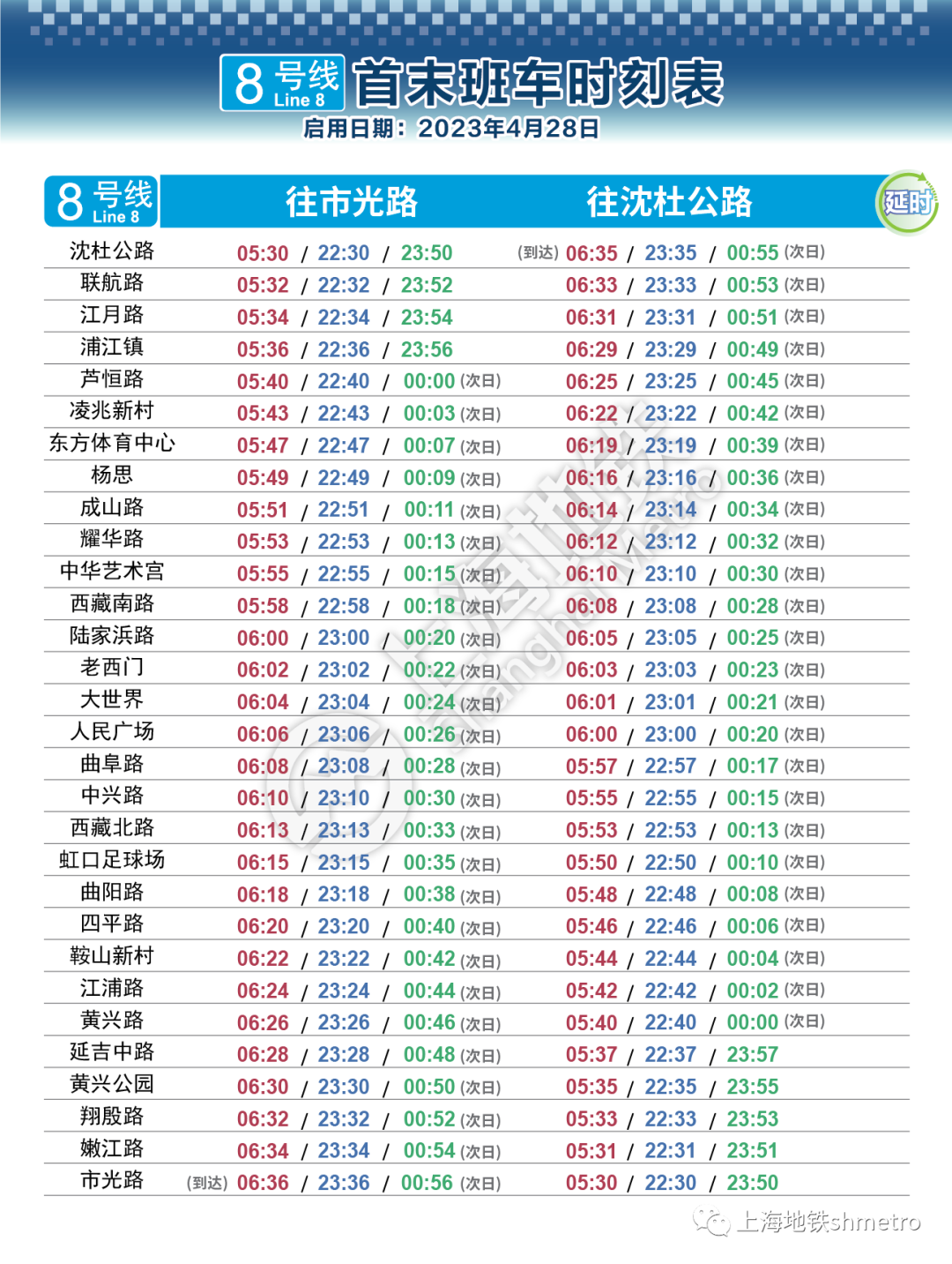 494949最快開獎結(jié)果+香港,經(jīng)營解答解釋落實_上線版45.717