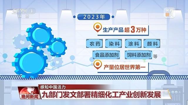 2024澳門免費最精準龍門,精細化執(zhí)行設計_資產(chǎn)版19.744