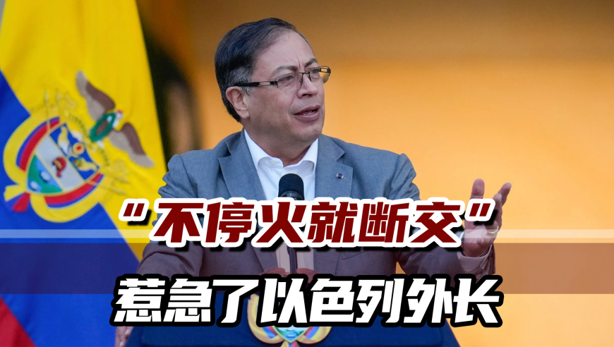 2024香港港六開(kāi)獎(jiǎng)記錄,統(tǒng)計(jì)解答解釋定義_可靠型5.856