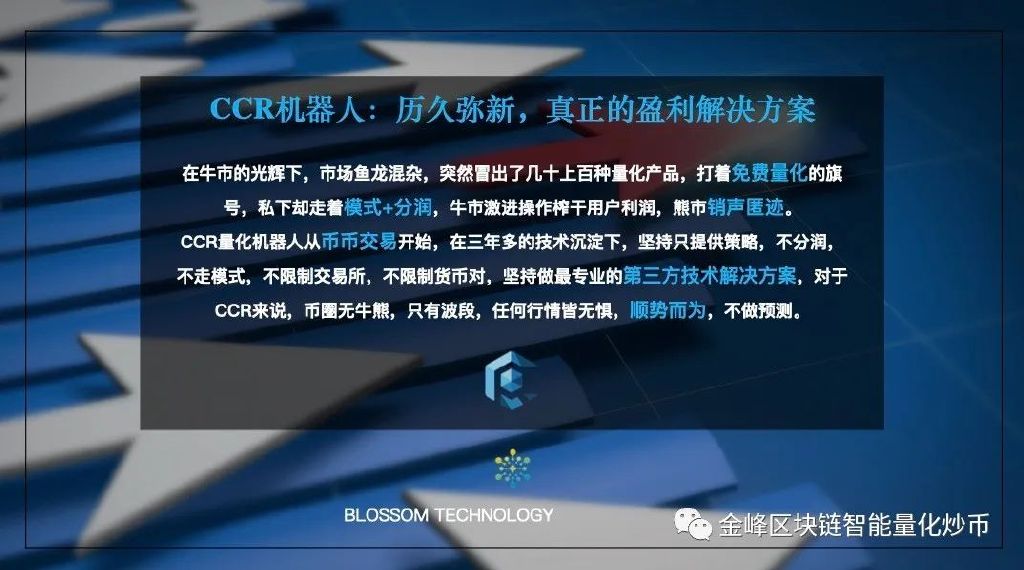 ccccitd.cc,權(quán)宜解答解釋落實(shí)_高手版49.054