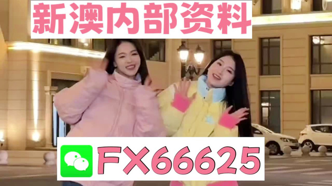 管家婆一碼一肖資料大全,協(xié)調(diào)解答解釋落實(shí)_補(bǔ)充版90.525