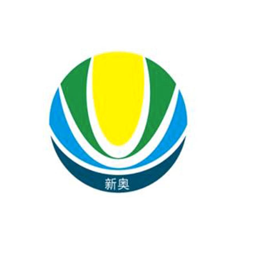 新奧精準免費資料提供,可靠計劃策略執(zhí)行_唯一款33.574