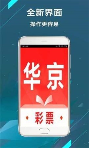 二四六香港管家婆期期準(zhǔn)資料,集成化解答方法落實_企業(yè)版98.691