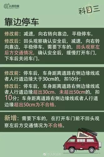 澳門三肖三碼精準(zhǔn)100%黃大仙,權(quán)威化執(zhí)行策略_自在版31.747