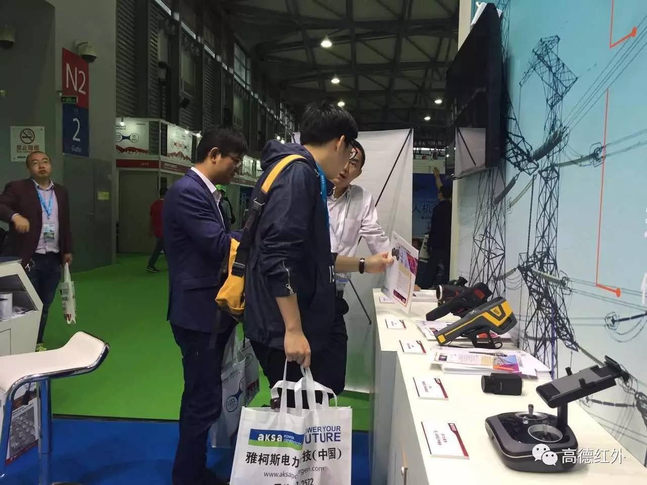 孫熙若寧 第12頁