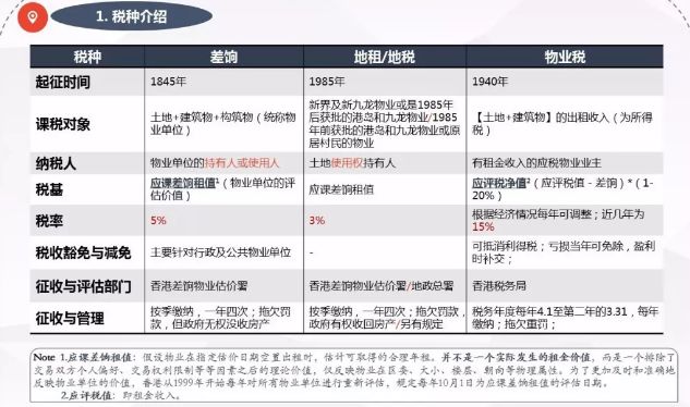 2024年香港港六+彩開獎號碼,產(chǎn)品展示方案落實_私享集73.341