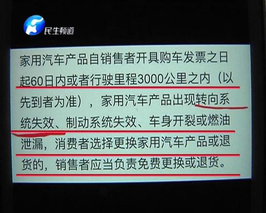 劉凱若霖 第13頁(yè)