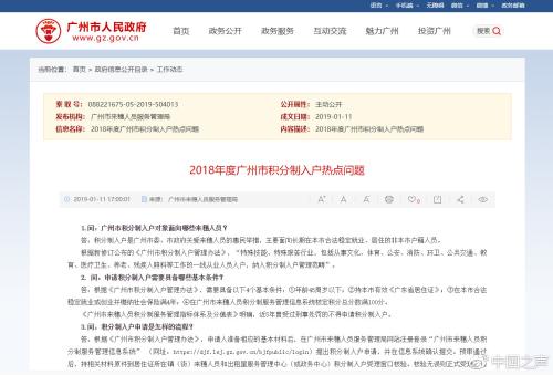 一肖一碼,高效管理解答解釋措施_資產(chǎn)版14.993