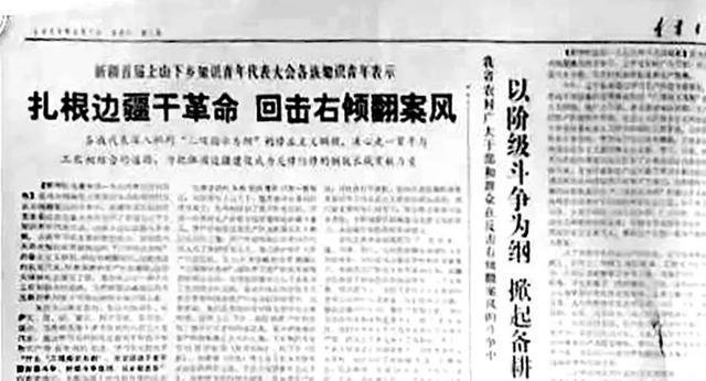 香港資料大全正版資料2024年免費,穩(wěn)定策略計劃操作_精簡版54.014