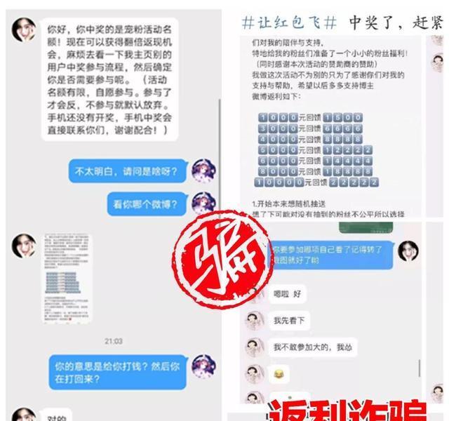 新澳門49碼中獎(jiǎng)規(guī)則,詳細(xì)評(píng)估解答解釋措施_Chromebook8.7