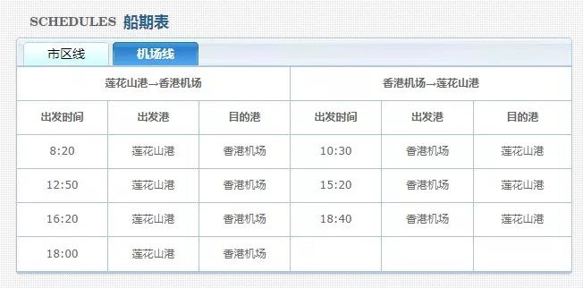 2024年香港港六+彩開獎(jiǎng)號(hào)碼,細(xì)致探討解答解釋策略_加固版98.695