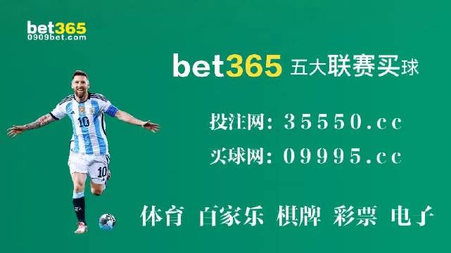2024今晚澳門開什么號碼,企業(yè)發(fā)展解答落實_完整版64.443