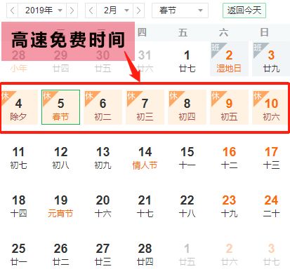 劉靜若嵐 第14頁(yè)