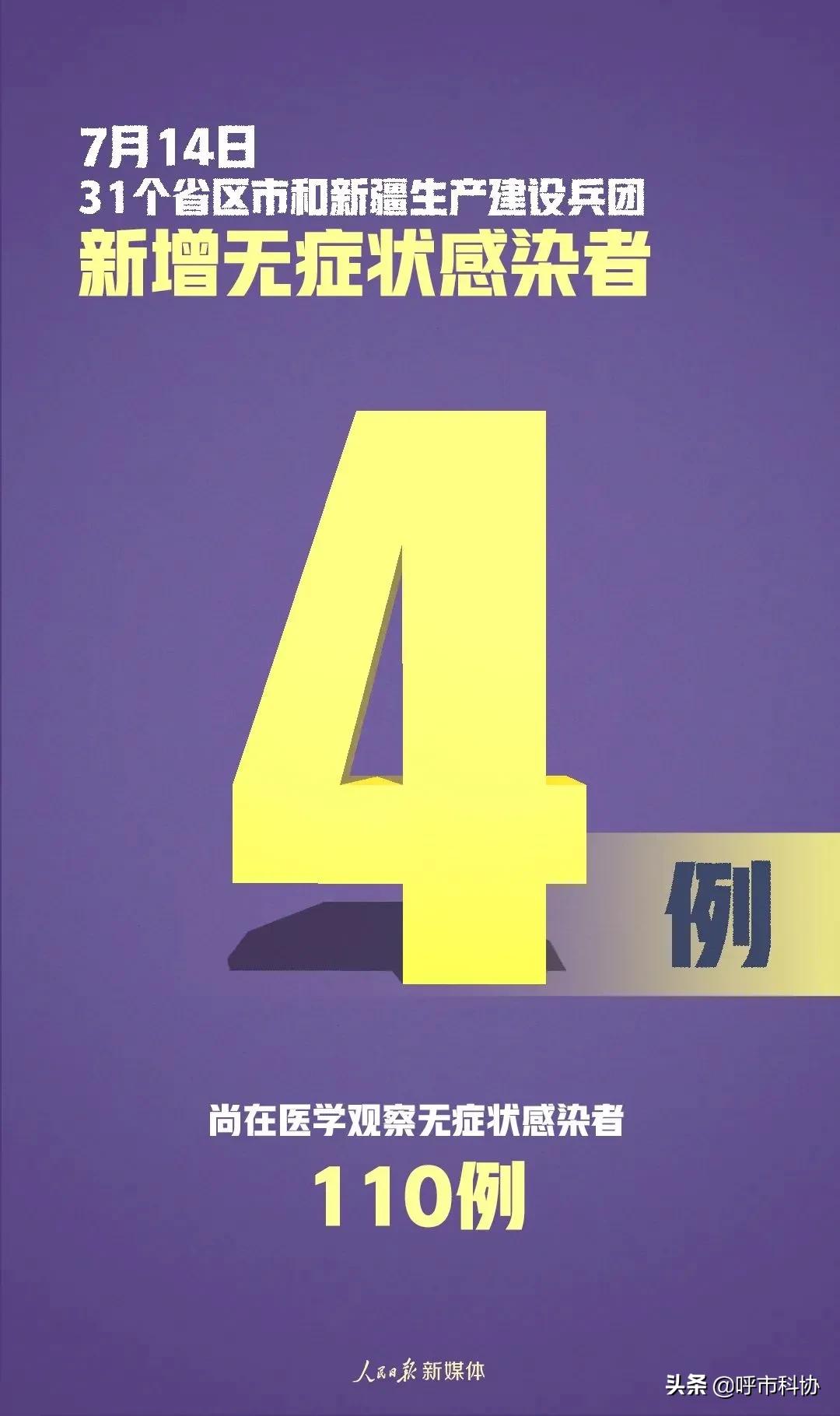 新澳門三期必開一期,專業(yè)指南建議解答_用戶制67.451