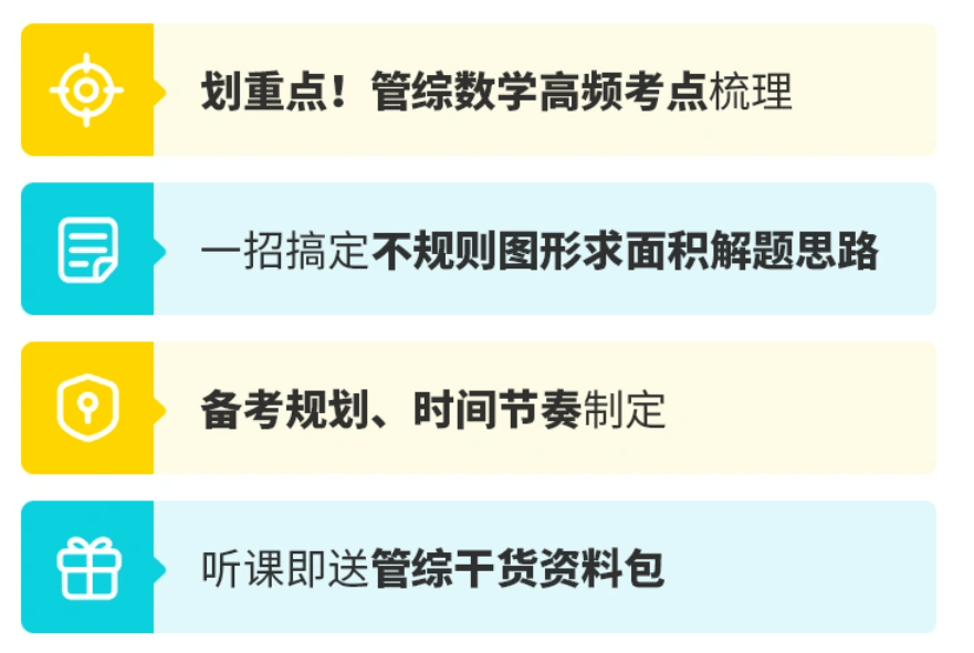 新澳門天天資料,優(yōu)點解答解釋落實_I版92.398