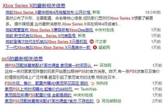 2024澳門特馬今晚開(kāi)獎(jiǎng)138期,機(jī)巧解答解釋落實(shí)_論壇版83.653