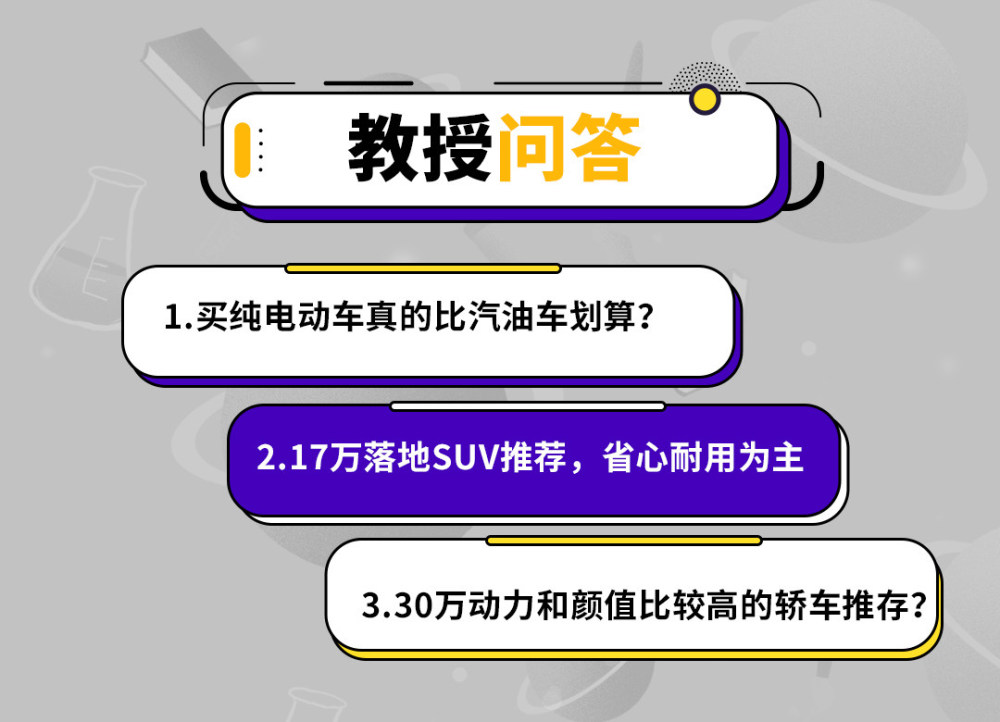 2024今晚澳門開特馬開什么,專業(yè)評估解答解釋方法_獨家款87.695