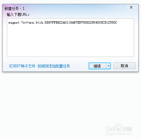 132688.соm馬會傳真查詢,創(chuàng)新推廣策略_BT型74.047