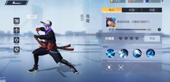 新澳門三期必開一期,動態(tài)評估解答解釋計劃_半成款65.744