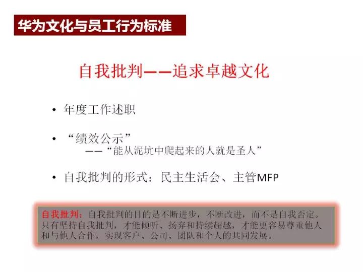新澳精準(zhǔn)資料免費(fèi)提供,人才戰(zhàn)略解析落實(shí)_動(dòng)能版42.858