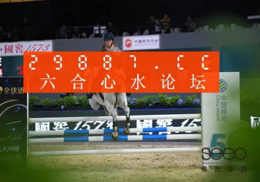 最準(zhǔn)一肖一碼一一子中特79552004,動(dòng)態(tài)詞語(yǔ)解釋定義_潛能款98.69