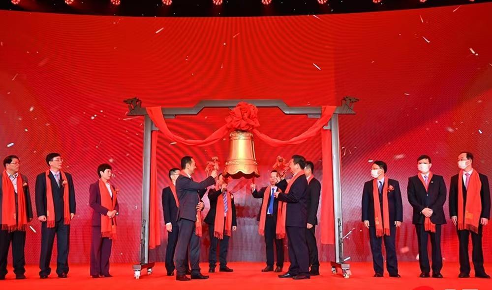 2024年香港正版免費(fèi)大全,專精解答解釋落實(shí)_應(yīng)用集35.85