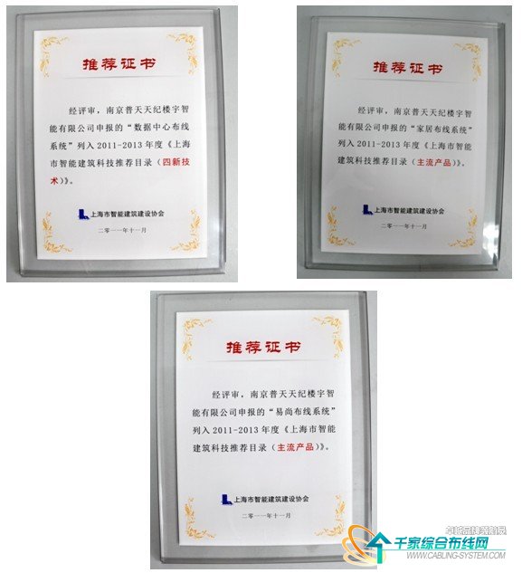 2024澳門天天六開好彩,客戶忠誠度項(xiàng)目_授權(quán)版25.229
