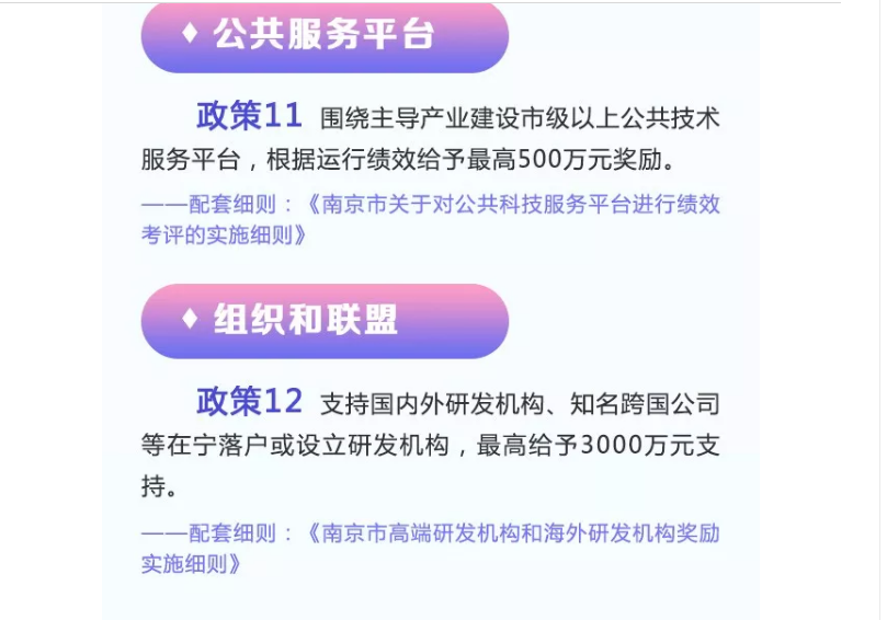 新澳歷史開獎(jiǎng)最新結(jié)果查詢今天,創(chuàng)新策略執(zhí)行落實(shí)_模擬款54.033